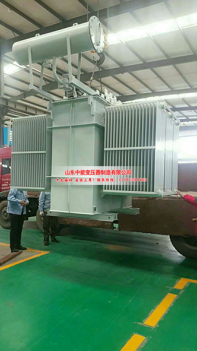 思南S13-16000KVA油浸式变压器